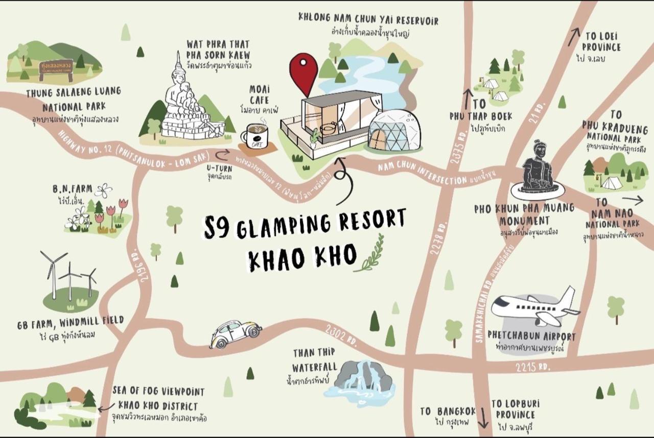 S9 Glamping Resort Khao Kho Phetchabun Εξωτερικό φωτογραφία